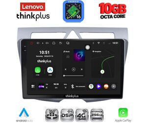 LENOVO LTM 11307_CPA (9inc) MULTIMEDIA TABLET for KIA PICANTO mod. 2008-2011