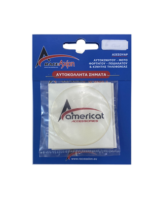 AMERICAT ΜΟΝΟΓΡΑΜΜΑ ΑΥΤΟΚΟΛΛΗΤΑ ΖΑΝΤΩΝ 5,5 cm ΛΕΥΚΟ/ΚΟΚΚΙΝΟ/ΜΑΥΡΟ ΣΜΑΛΤΟΥ - 4 ΤΕΜ.