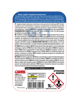 ΑΝΤΙΨΥΚΤΙΚΟ SUPERIOR-BLUE -3,5°C ΕΩΣ -36°C 1000ml ΣΥΜΠΥΚΝΩΜΕΝΟ (ΠΑΡΑΦΛΟΥ)