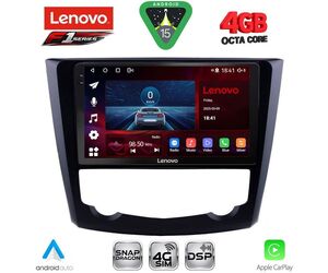 LENOVO SSQ 9549_CPA (9inc) MULTIMEDIA TABLET for RENAULT KADJAR mod. 2015-2025