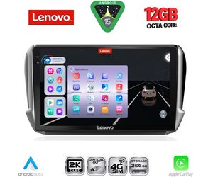 LENOVO SSZ 12508_CPA (10inc) MULTIMEDIA TABLET for PEUGEOT 208-2008 mod. 2012-2021