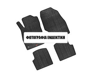 LAMPA - ΠΑΤΑΚΙΑ ΑΥΤΟΚΙΝΗΤΟΥ ΑΠΟ ΛΑΣΤΙΧΟ ΓΙΑ BMW X4 (F26) 6/2014-03/2018 - 4 ΤΕΜ.