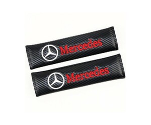 Μαξιλαράκια ζώνης δερματίνη - Mercedes-Benz