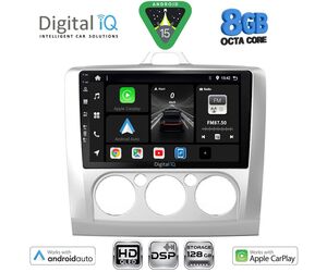 DIGITAL IQ BXF 18156SL_CPAA A/C (9inc) MULTIMEDIA TABLET for FORD FOCUS mod. 2005-2012 (SILVER)