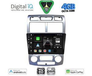 DIGITAL IQ BXF 16324SL_CPAA (CLIMA) (9inc) MULTIMEDIA TABLET for KIA SPORTAGE mod. 2004-2010