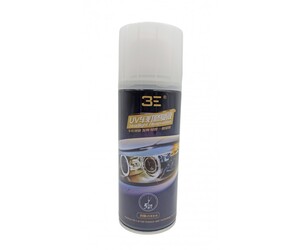 ΞΕΘΑΜΒΩΤΙΚΟ ΣΠΡΕΙ 200ml ΓΙΑ ΦΑΝΑΡΙΑ ΑΥΤΟΚΙΝΗΤΩΝ TY-569