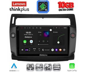 LENOVO LTM 11084BL_CPA (9inc) MULTIMEDIA TABLET for CITROEN C4  mod. 2004-2011 (BLACK)