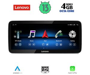 LENOVO LVG 24991_CPA RHD (12.3inc) (NTG 4.0) MULTIMEDIA SYSTEM for MERCEDES E (W212) mod. 2009-2011