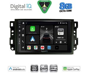 DIGITAL IQ BXF 7070_CPAA (10inc) MULTIMEDIA TABLET for CHEVROLET ALL mod. 2004-2011