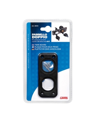 ΒΑΣΗ ΔΙΠΛΗ ΓΙΑ ΠΡΙΖΕΣ ΕΧΤ 105x45mm