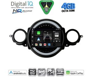 DIGITAL IQ BXK 19064_CPAA (9inc) MULTIMEDIA TABLET for MINI COOPER (R56-R57) mod. 2006-2014 - CLUBMAN (R55) mod. 2007-2014