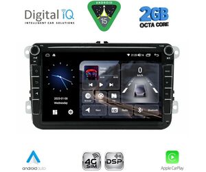 DIGITAL IQ BLF 379_CPA (8" DECK) MULTIMEDIA SYSTEM for VW - SKODA - SEAT mod. 2004-2014