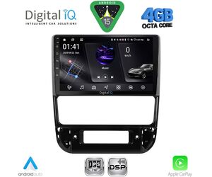 DIGITAL IQ RSG 6516_CPA (9inc) MULTIMEDIA TABLET for PEUGEOT 406 mod. 1998-2004