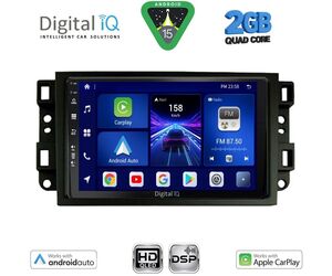 DIGITAL IQ BXC 3069A_CPAA (10inc) MULTIMEDIA TABLET for GMC ALL mod. 2004-2012