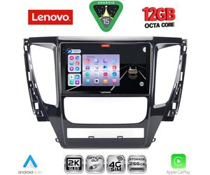 LENOVO SSZ 12447A_CPA (9inc) MULTIMEDIA TABLET for MITSUBISHI PAJERO mod. 2013-2020