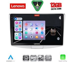 LENOVO SSZ 12764_CPA (10inc) MULTIMEDIA TABLET for VW PASSAT mod. 2010-2015