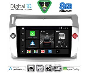 DIGITAL IQ BXK 20084SL_CPAA (9inc) MULTIMEDIA TABLET for CITROEN C4  mod. 2004-2011 (SILVER)