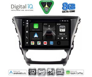 DIGITAL IQ BXK 20706_CPAA (10inc) MULTIMEDIA TABLET for TOYOTA AVENSIS mod. 2016-2019