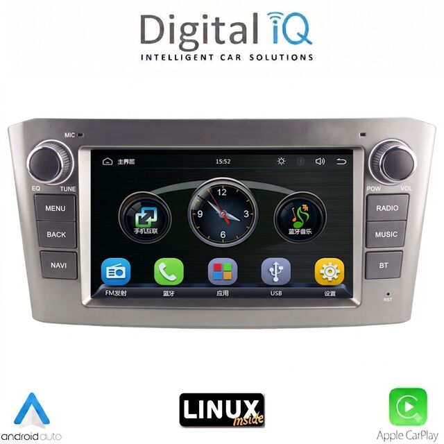 DIGITAL IQ BLA 025SL_CPA (7" DECK) MULTIMEDIA LINUX SYSTEM for TOYOTA AVENSIS mod. 2003-2009 (SILVER)