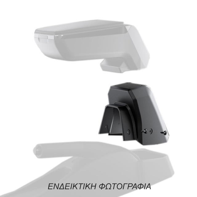 Βάση - Αντάπτορας Τεμπέλη Ειδική για CHEVROLET Aveo 2006-2011 Armster Rati σε μαύρο χρώμα - 1 Τεμάχιο