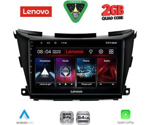 LENOVO LVD 2462B_CPA (9inc) MULTIMEDIA TABLET for NISSAN MURANO mod. 2017-2025