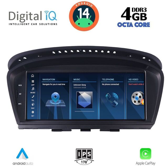 DIGITAL IQ TPG 15959_CPA (8.8'') - (CIC) MULTIMEDIA SYSTEM for BMW S.5 (E60) mod. 2008-2011
