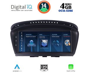 DIGITAL IQ TPG 15959_CPA (8.8'') - (CIC) MULTIMEDIA SYSTEM for BMW S.5 (E60) mod. 2008-2011