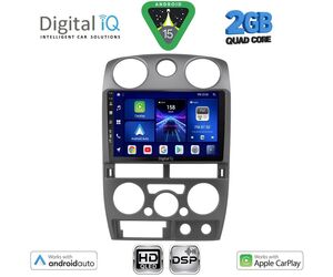 DIGITAL IQ BXC 3254GR_CPAA (9inc) MULTIMEDIA TABLET for ISUZU D-MAX mod. 2008-2012 (GREY)