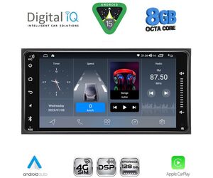 DIGITAL IQ BLM 562_CPA (7" DECK) MULTIMEDIA OEM for TOYOTA ALL (200mm)
