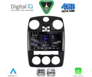 DIGITAL IQ RSG 6287_CPA (9inc) MULTIMEDIA for CHRYSLER PT CRUISER mod. 2005-2010