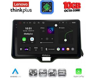 LENOVO LTM 11738_CPA (10inc) MULTIMEDIA TABLET for TOYOTA YARIS mod. 2020-2026 - MAZDA 2 mod. 2023-2026