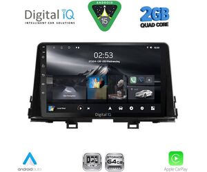 DIGITAL IQ RSD 1309_CPA (9inc) MULTIMEDIA TABLET for KIA PICANTO mod. 2017-2021