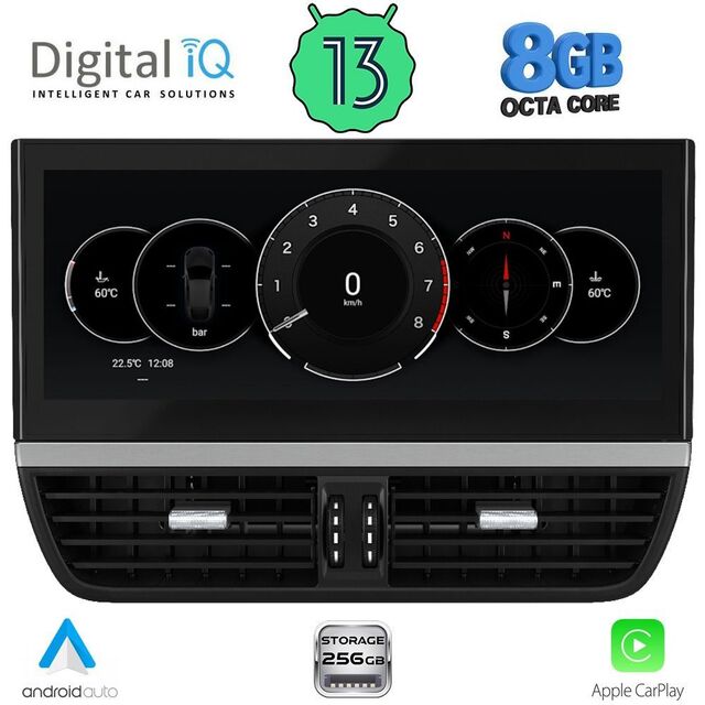 DIGITAL IQ ZFG 732_CPA (12.3″) (PCM-4) MULTIMEDIA SYSTEM for PORSCHE CAYENNE mod. 2016-2017