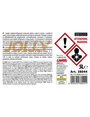 ΑΝΤΙΨΥΚΤΙΚΟ/ΠΑΡΑΦΛΟΥ PREMIUM SERIES JOLLY UNIVERSAL G11/G12EVO/G12+/G12++/G13  -25°C>+105°C 5L- 1 ΤΕΜ.