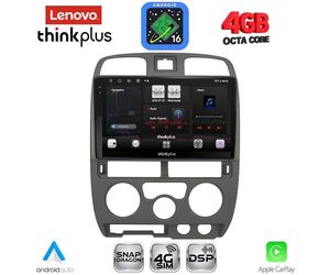LENOVO LTG 7253GR_CPA (9inc) MULTIMEDIA TABLET for ISUZU D-MAX mod. 2002-2008 (GREY)
