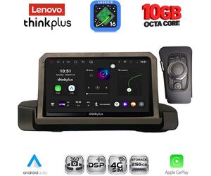 LENOVO LTM 11044_CPA (9inc) MULTIMEDIA TABLET for BMW S.3 (E90-91-92) mod. 2005-2012
