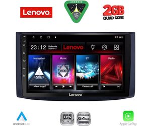LENOVO LVD 2072_CPA (9inc) MULTIMEDIA TABLET for CHEVROLET AVEO mod. 2006-2010