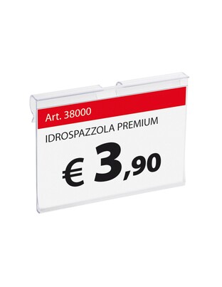 ΘΗΚΗ ΕΝΔΕΙΞΗΣ ΤΙΜΗΣ ΠΡΟΙΟΝΤΟΣ 6x4cm