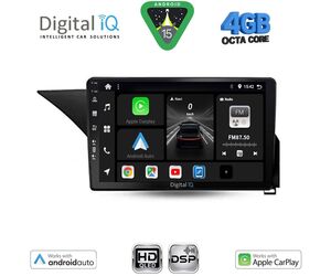 DIGITAL IQ BXF 16410_CPAA (10inc) MULTIMEDIA TABLET for MERCEDES E (W212) mod. 2012-2014 (NTG 4.5)