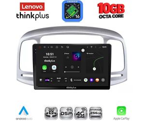 LENOVO LTM 11249SL_CPA (9inc) MULTIMEDIA TABLET for HYUNDAI ACCENT mod. 2005-2012 (SILVER)