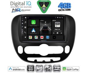 DIGITAL IQ BXK 19321_CPAA (9inc) MULTIMEDIA TABLET for KIA SOUL mod. 2014-2025