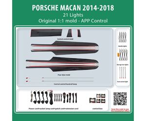 DIQ AMBIENT PORSCHE BSJ05L (Digital iQ Ambient Carbon Light for Porsche Macan mod. 2014-2018 with 21 Lights)