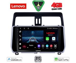 LENOVO LVE 8739_CPAA (10inc) MULTIMEDIA TABLET for TOYOTA LAND CRUISER - PRADO mod. 2019-2023