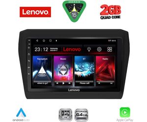 LENOVO LVD 2686_CPA (9inc) MULTIMEDIA TABLET for SUZUKI SWIFT mod. 2017-2023