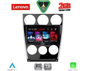 LENOVO LVD 2375_CPA (9inc) MULTIMEDIA TABLET for MAZDA 6 (FACELIFT) mod. 2005-2008