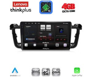 LENOVO LTG 7518_CPA (9inc) MULTIMEDIA TABLET for PEUGEOT 508 mod. 2010-2016