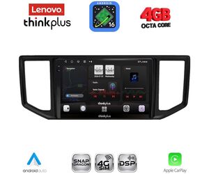 LENOVO LTG 7753_CPA (10inc) MULTIMEDIA TABLET for VW CRAFTER mod. 2017-2026