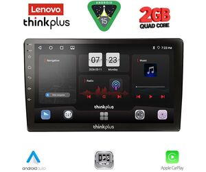LENOVO LTB 0910_CPA (10" SLIM) MULTIMEDIA TABLET