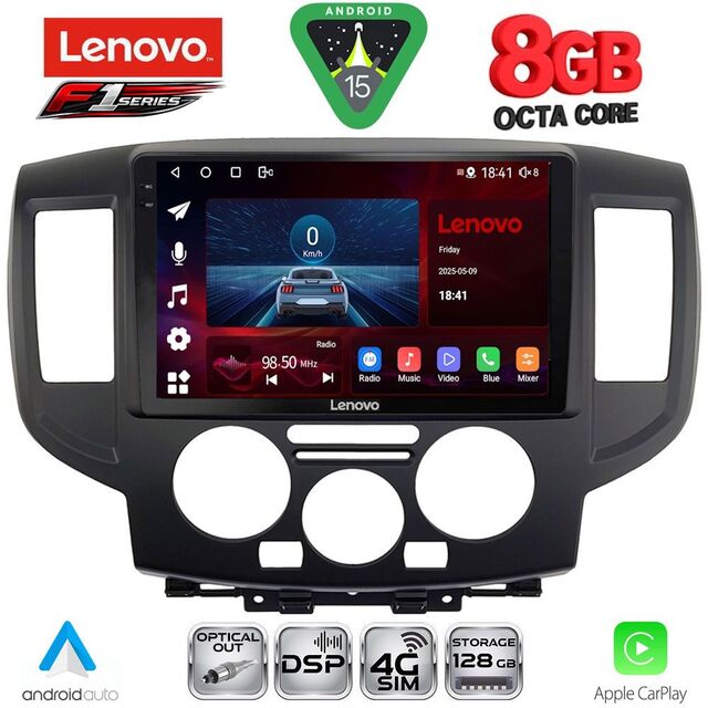 LENOVO SSR 10458BL_CPA (9inc) MULTIMEDIA TABLET for NISSAN NV 200 mod. 2009-2020 (BLACk)