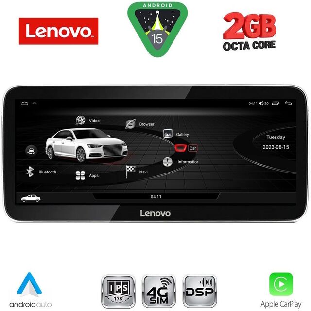 LENOVO LVF 12927_CPA (12.3inc) MULTIMEDIA SYSTEM for AUDI A6-A7 mod. 2016-2018
